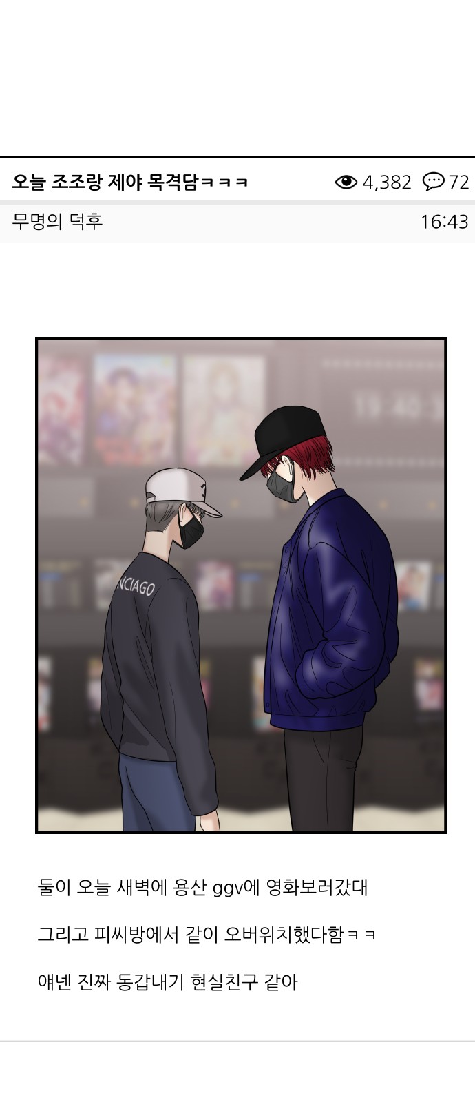 26 페이지