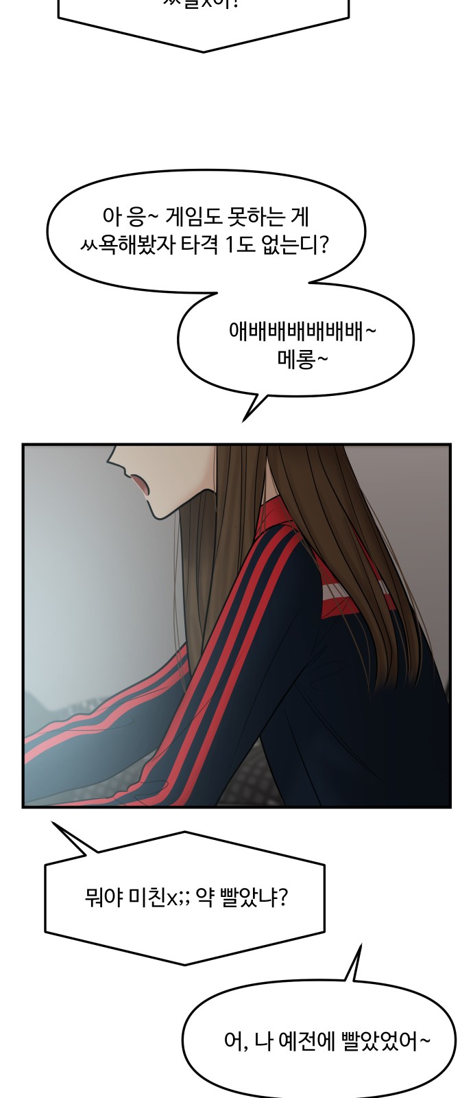 39 페이지