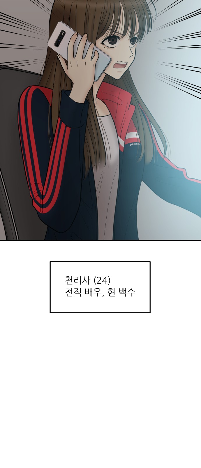 44 페이지