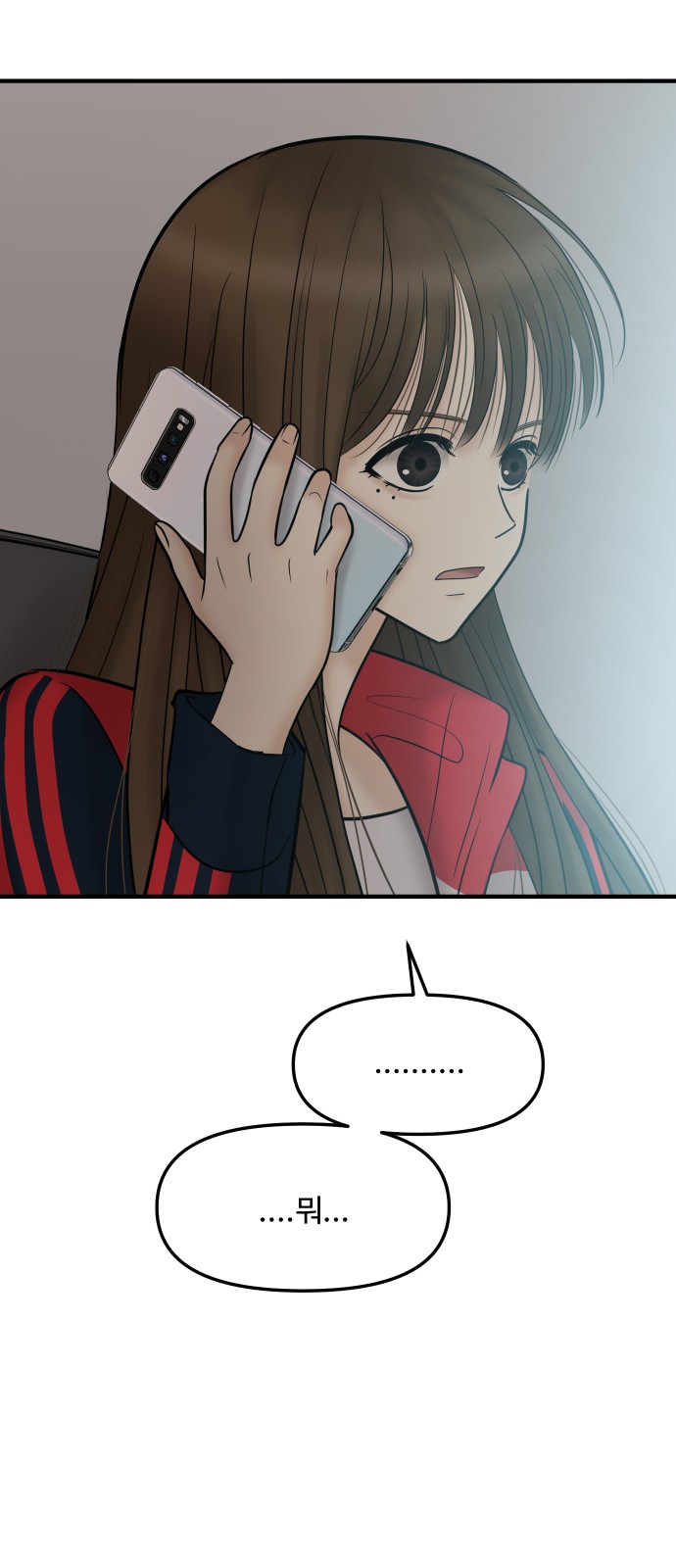 46 페이지