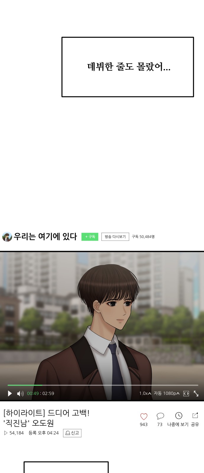 7 페이지