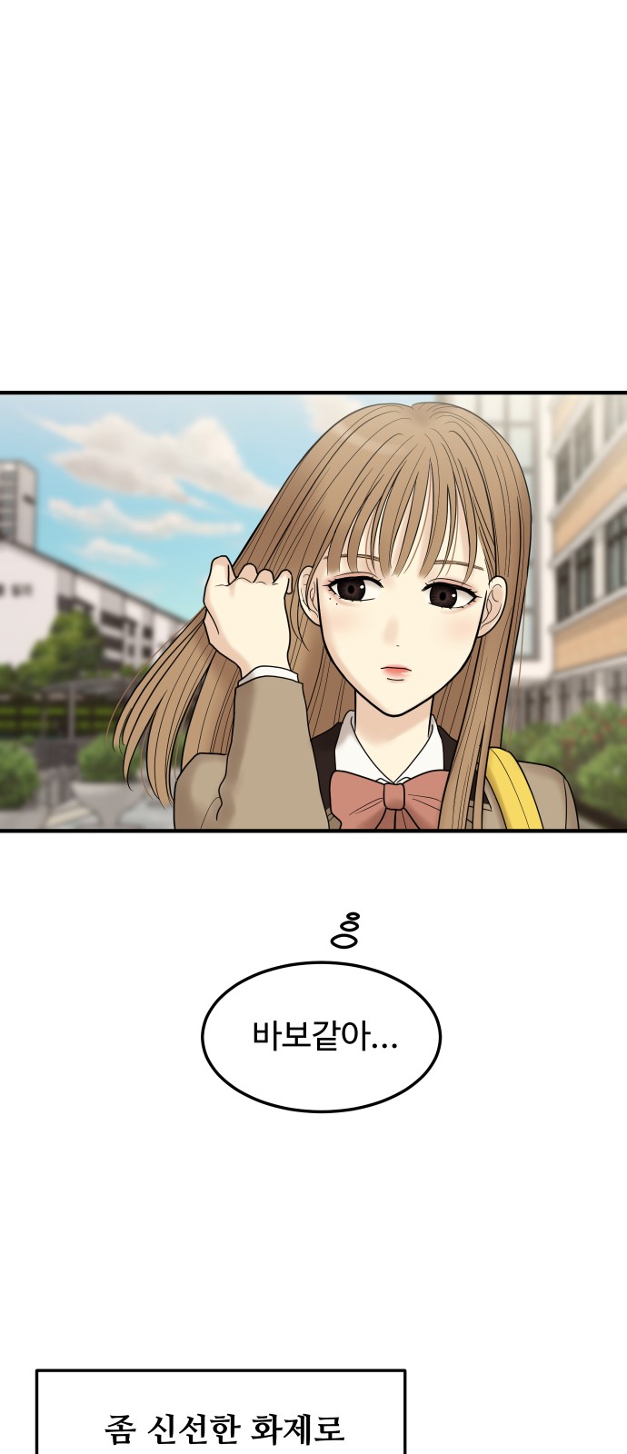 19 페이지