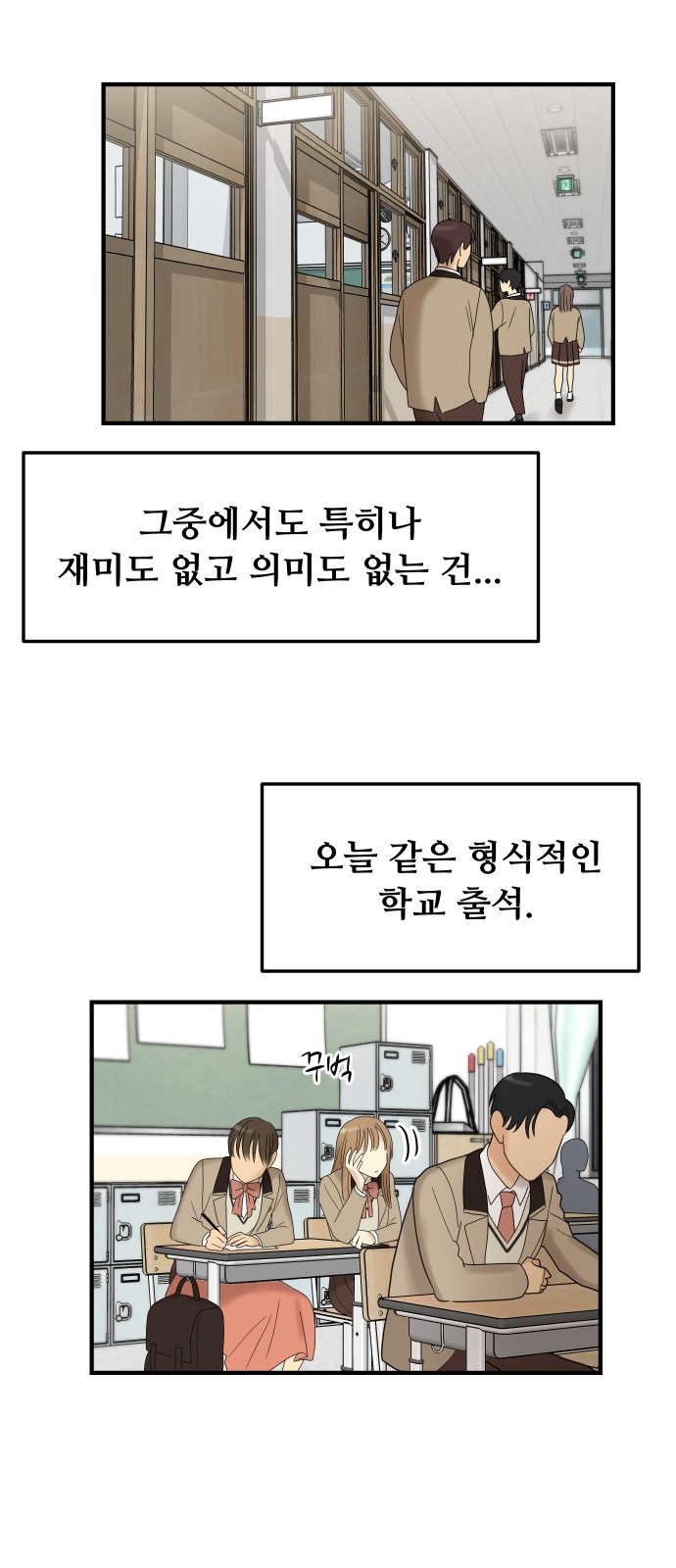 27 페이지