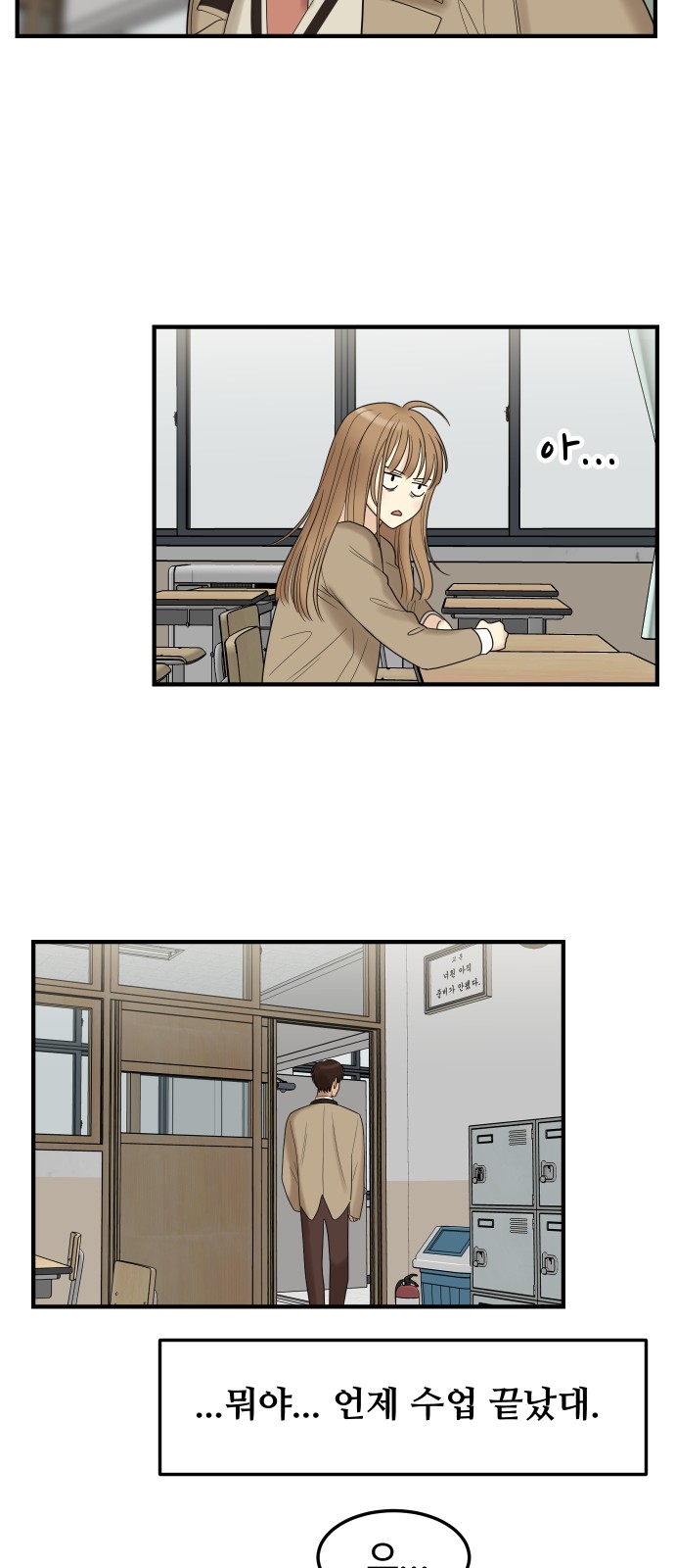 44 페이지