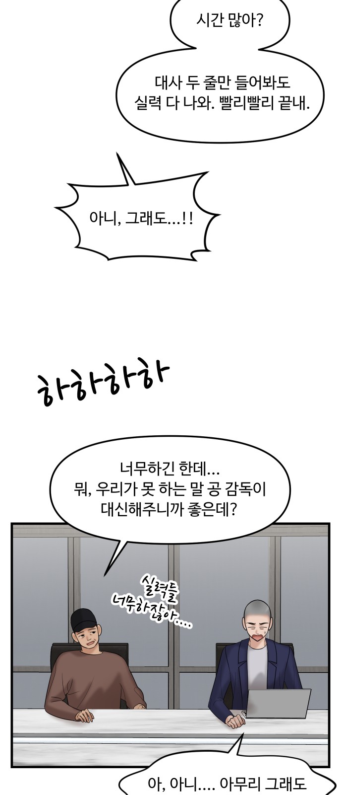21 페이지