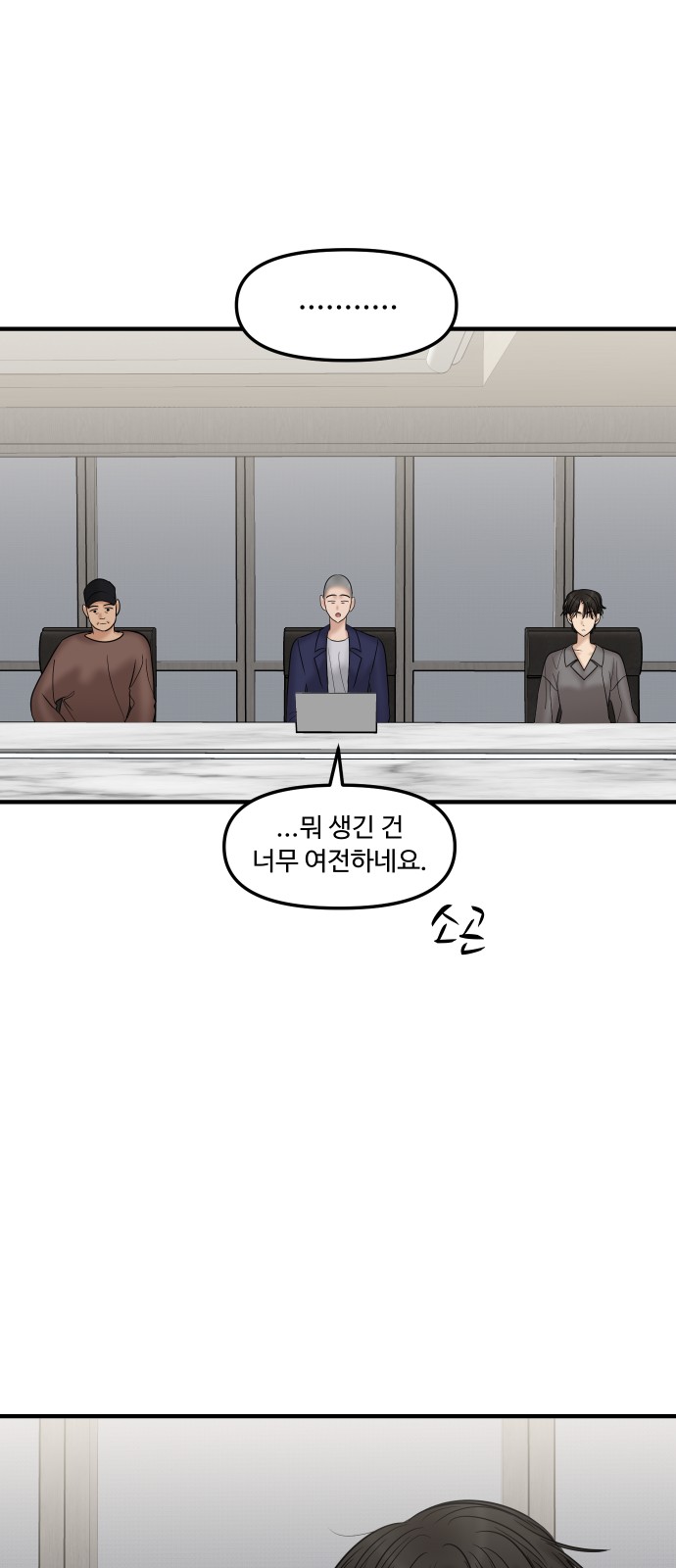 40 페이지