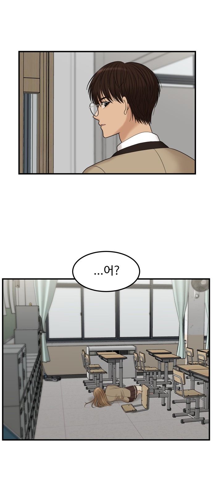 1 페이지