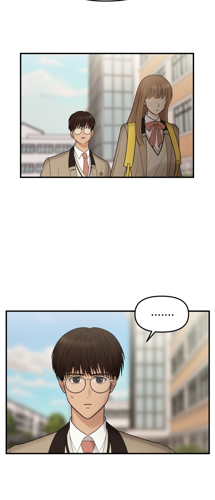 100 페이지