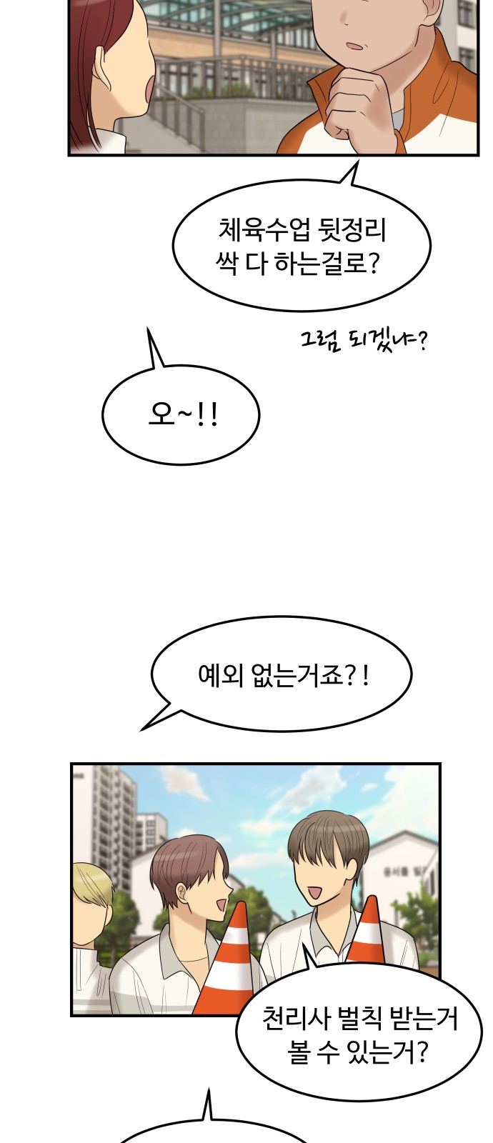 22 페이지