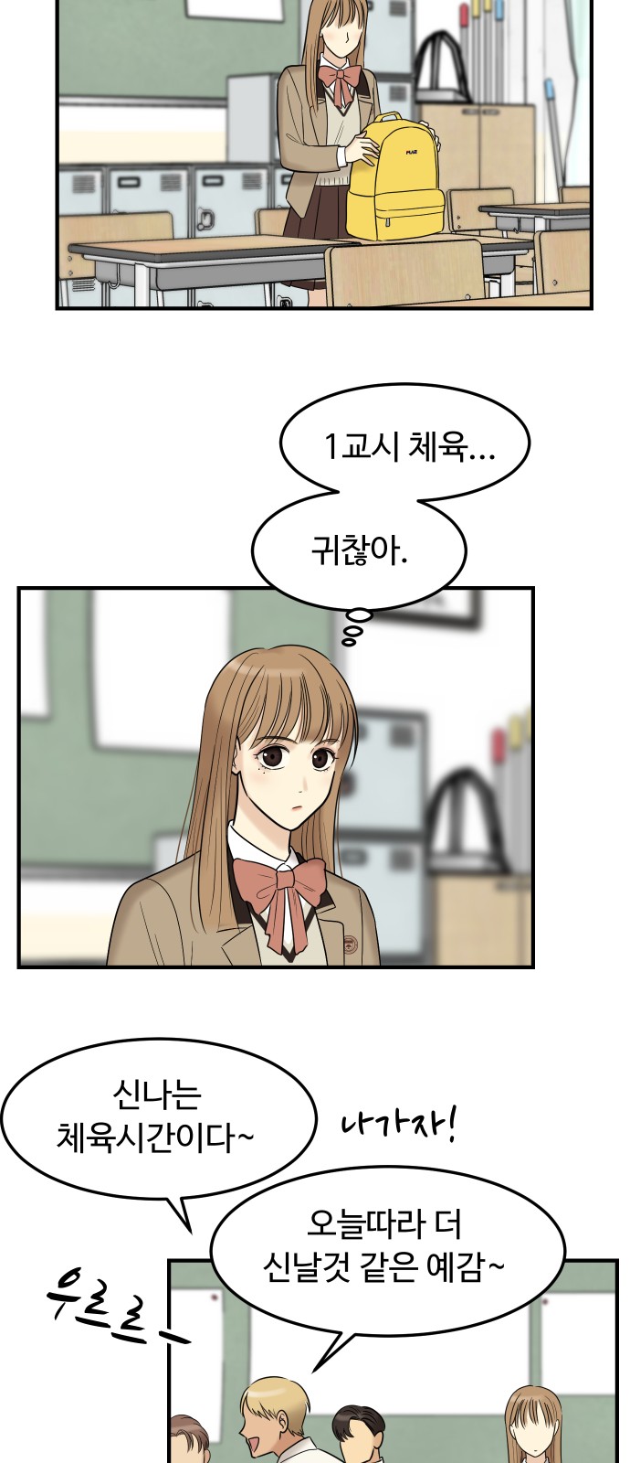25 페이지