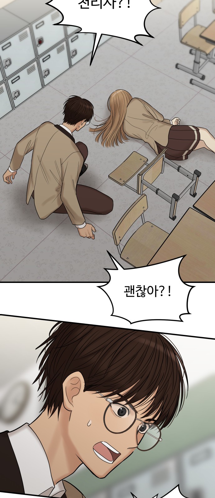 3 페이지
