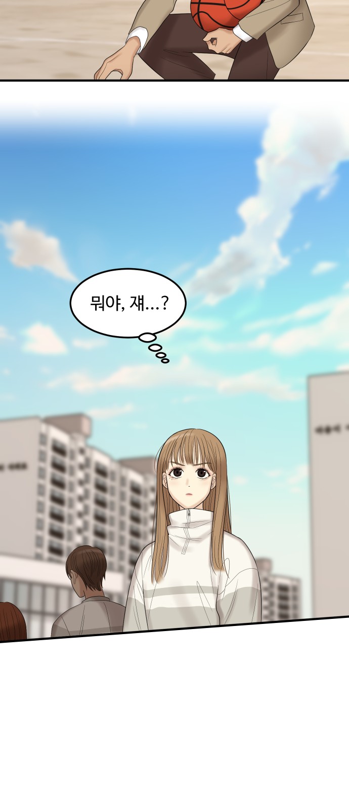 37 페이지