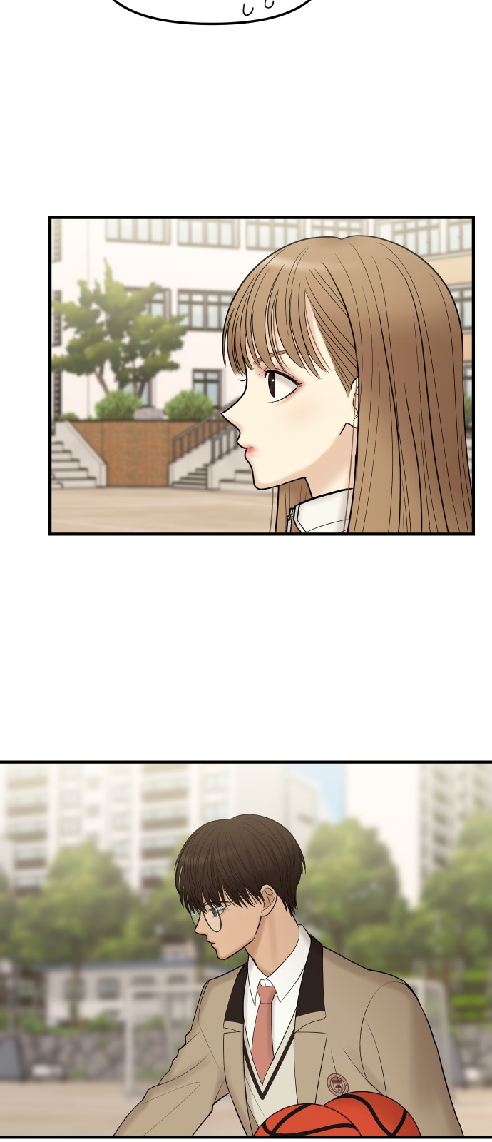 43 페이지