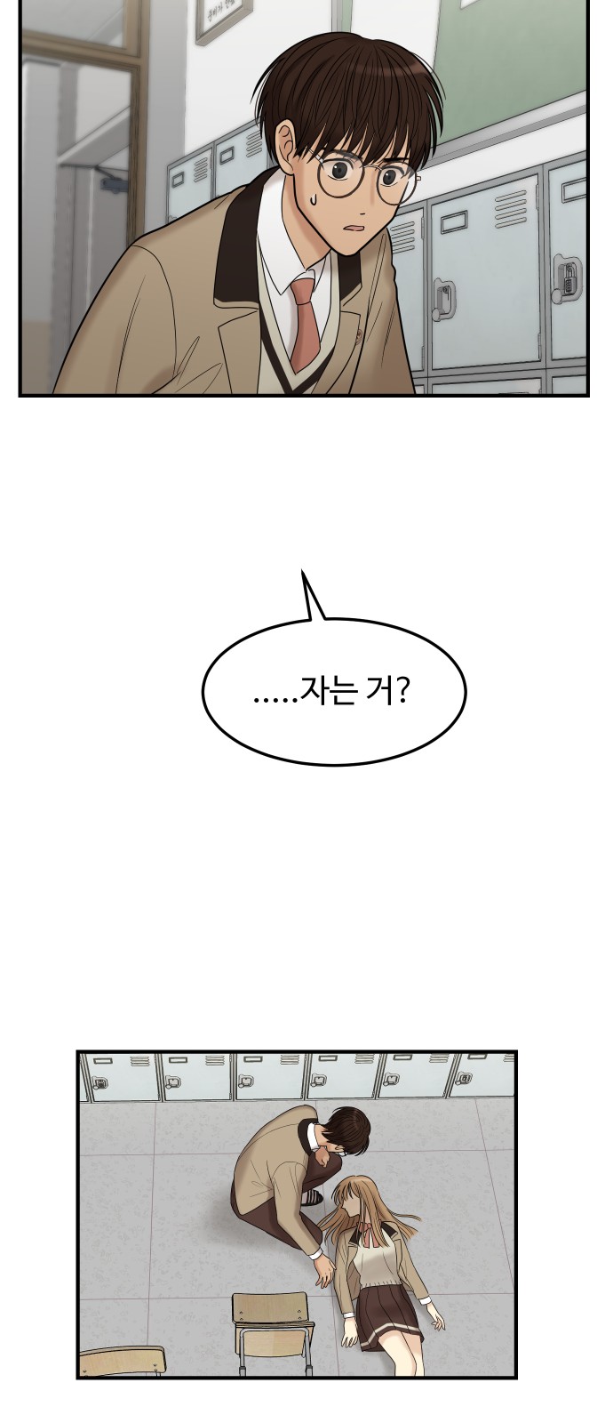 5 페이지