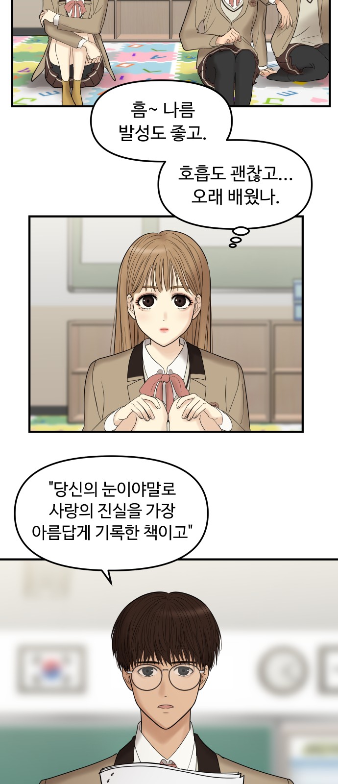 56 페이지