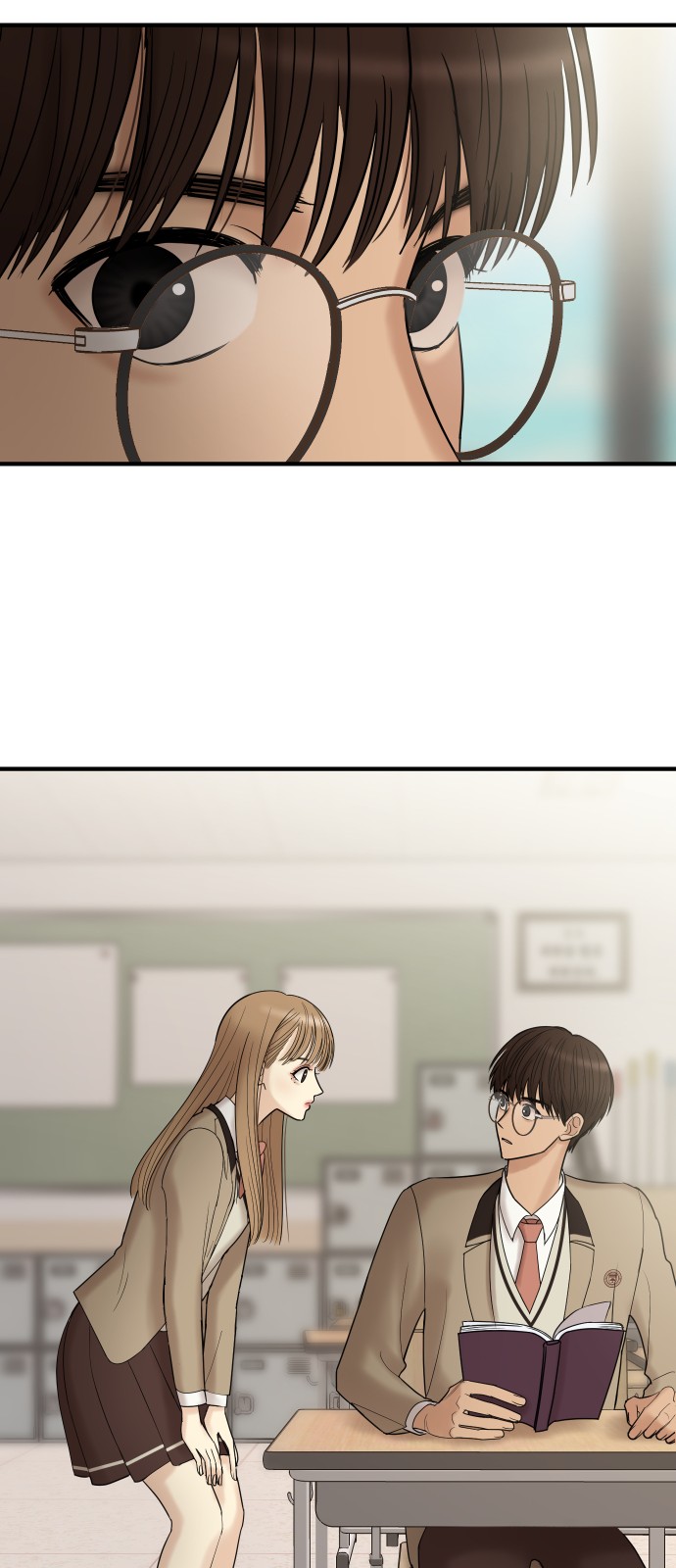 76 페이지