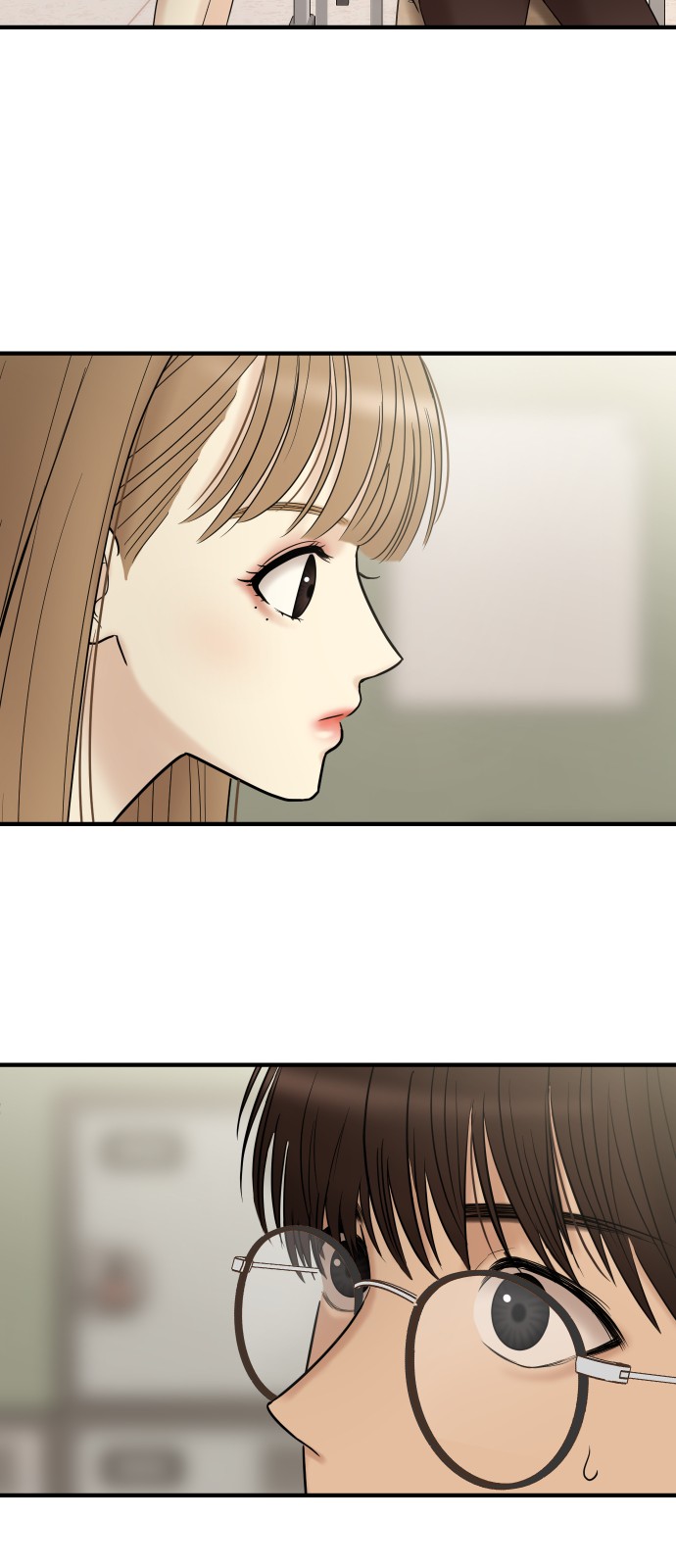 77 페이지