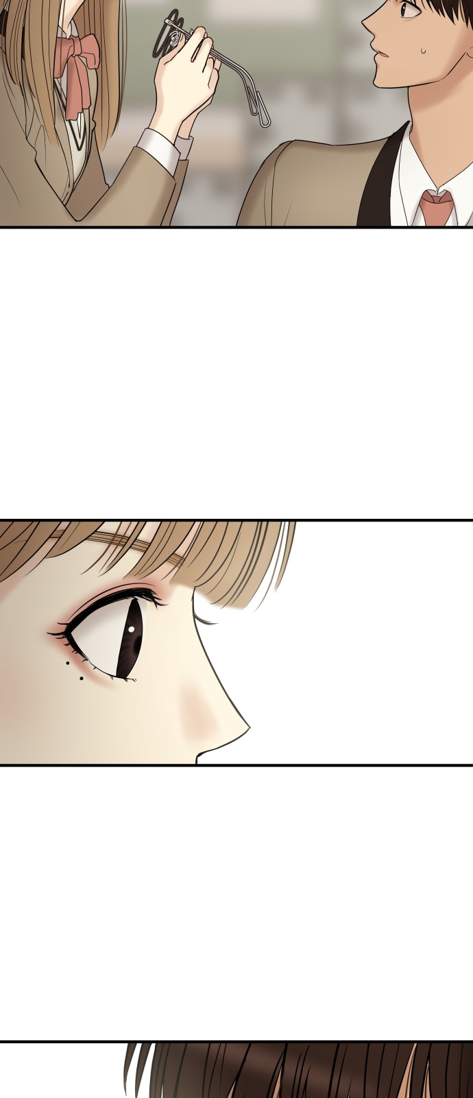 79 페이지