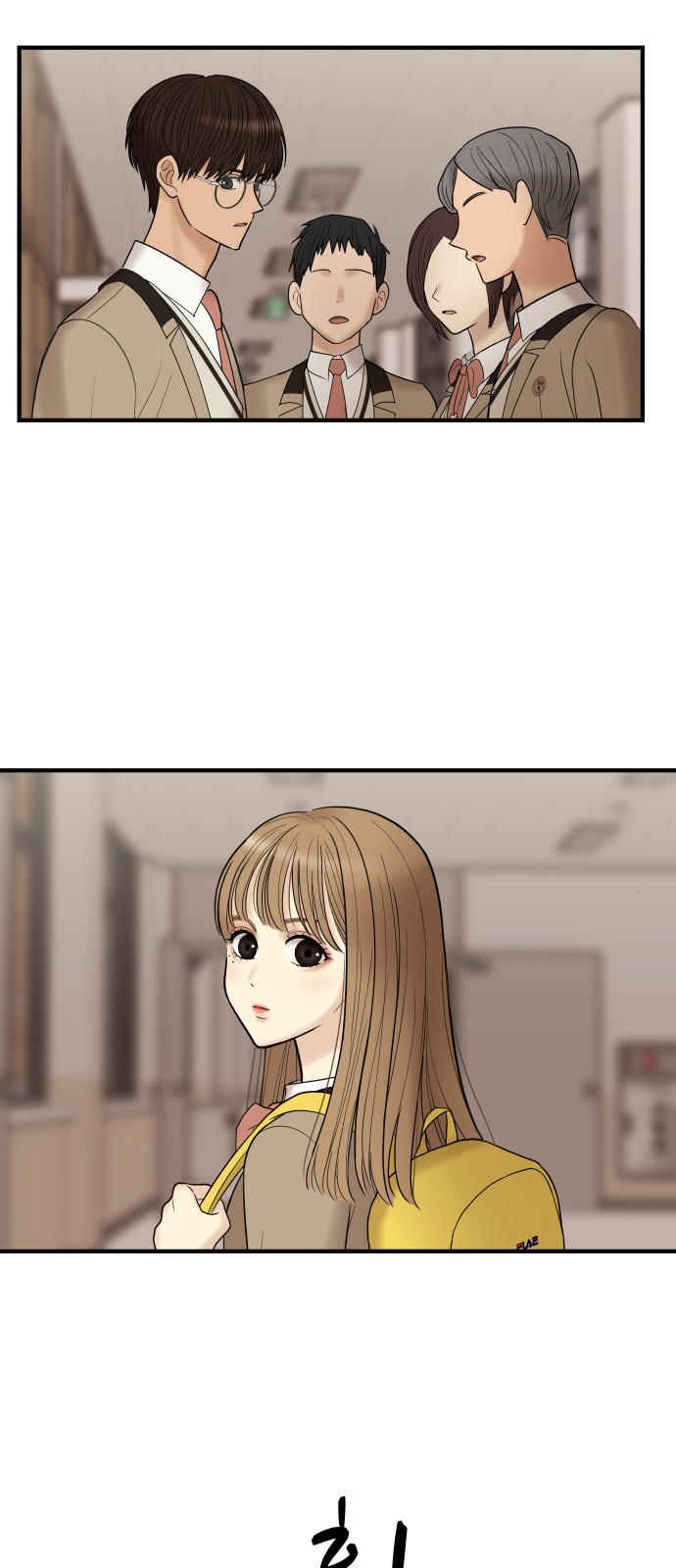 94 페이지