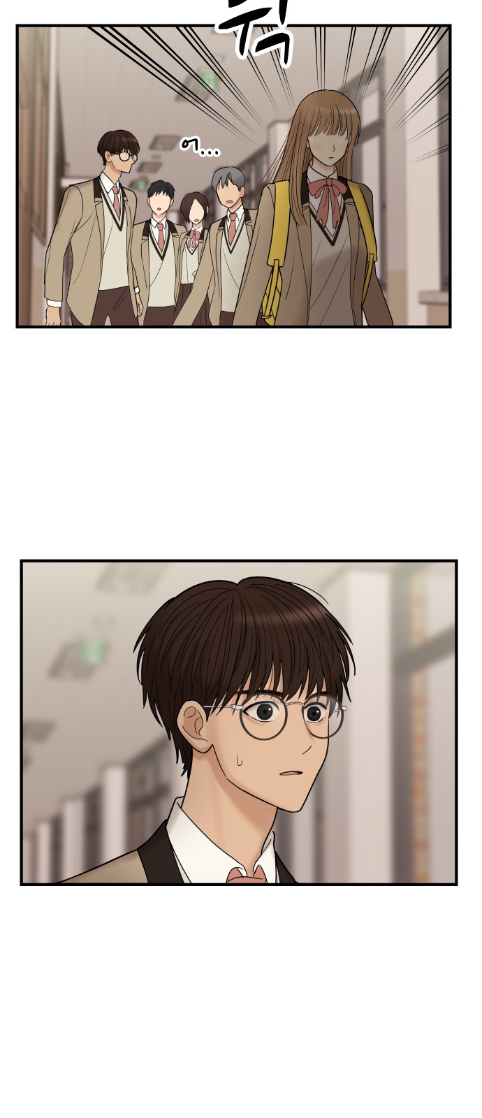 95 페이지