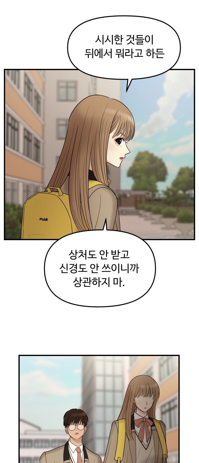 1 페이지