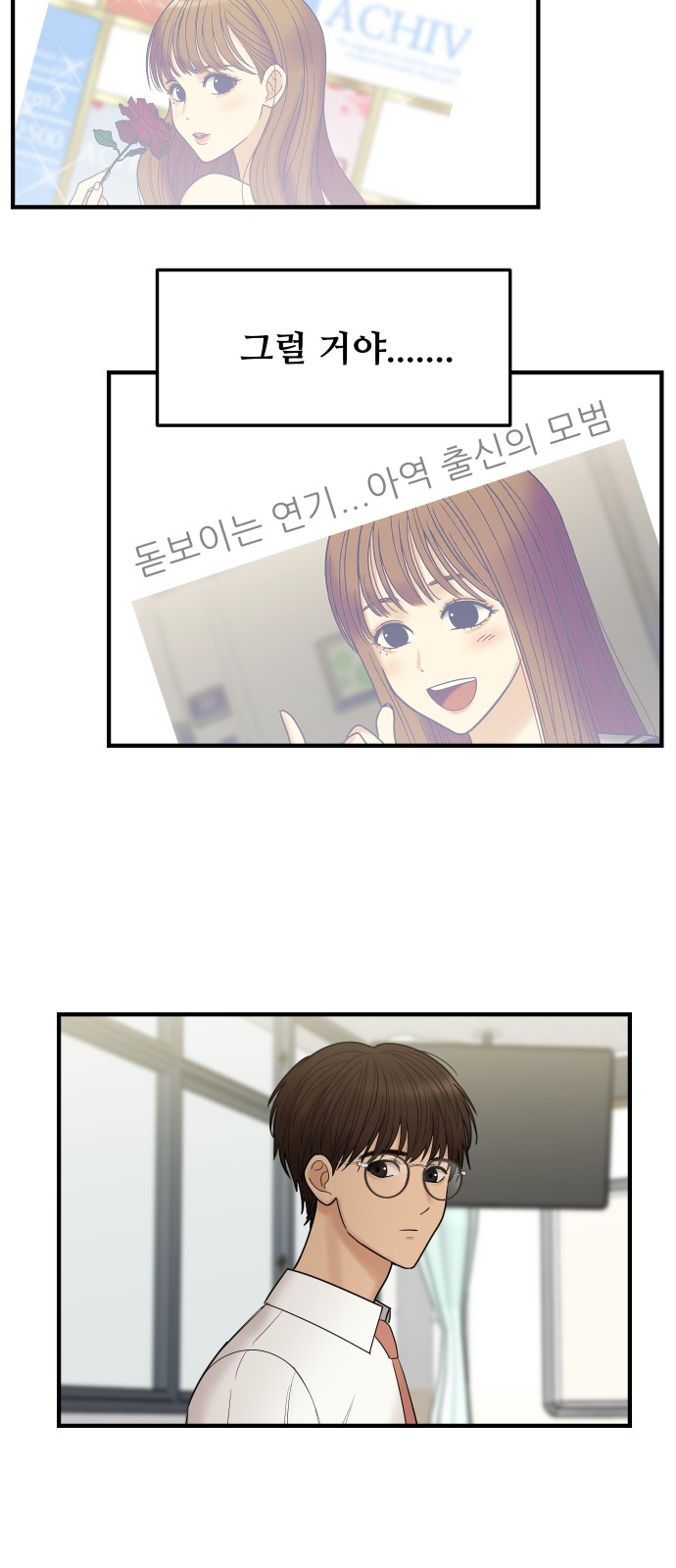 43 페이지