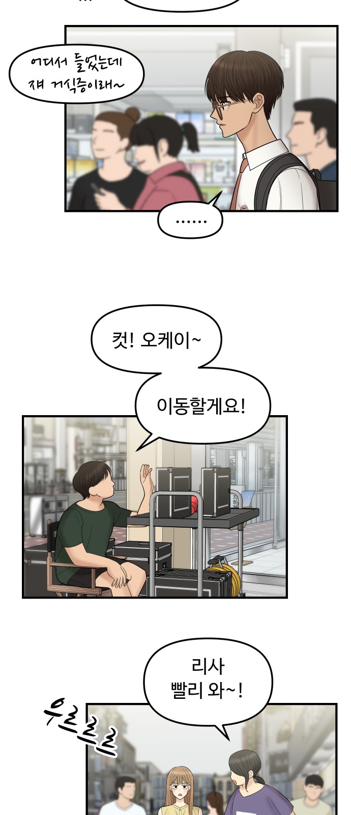 49 페이지