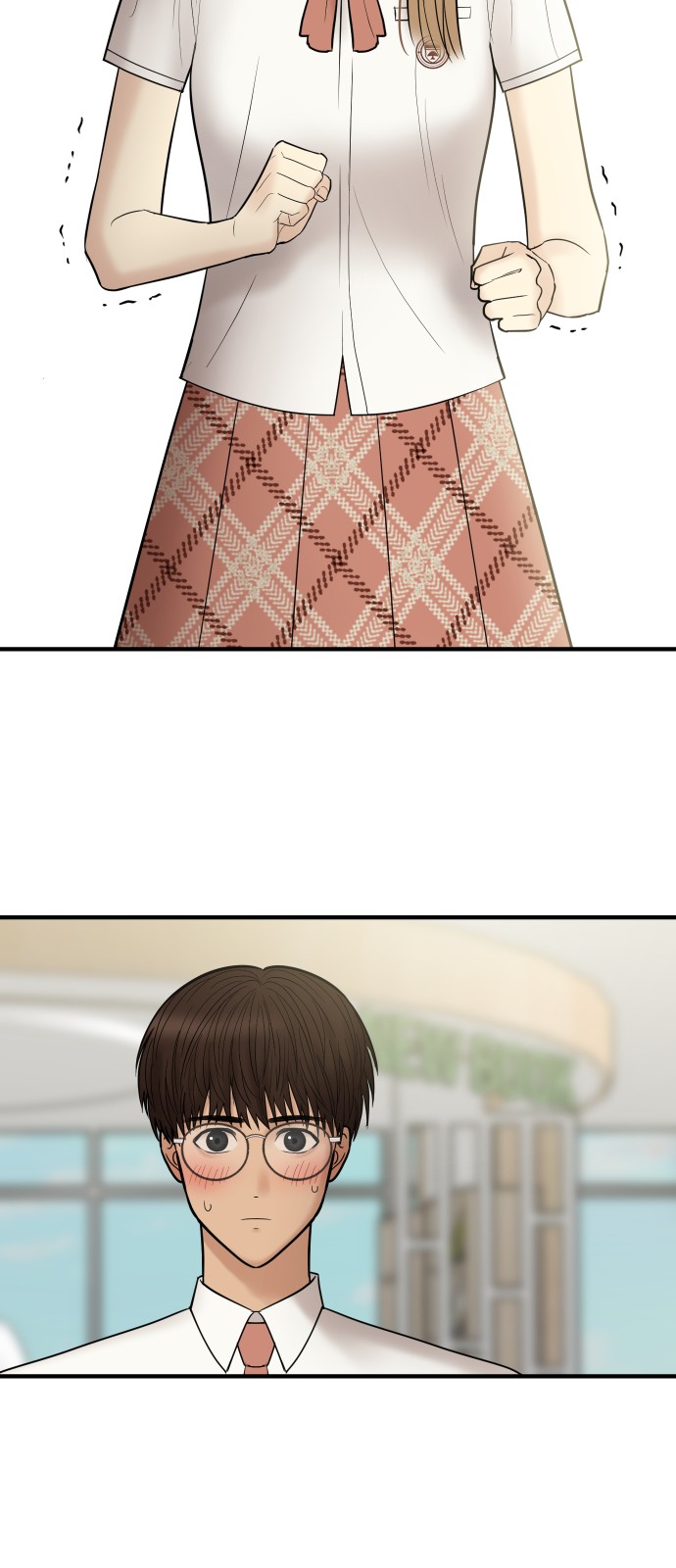 83 페이지