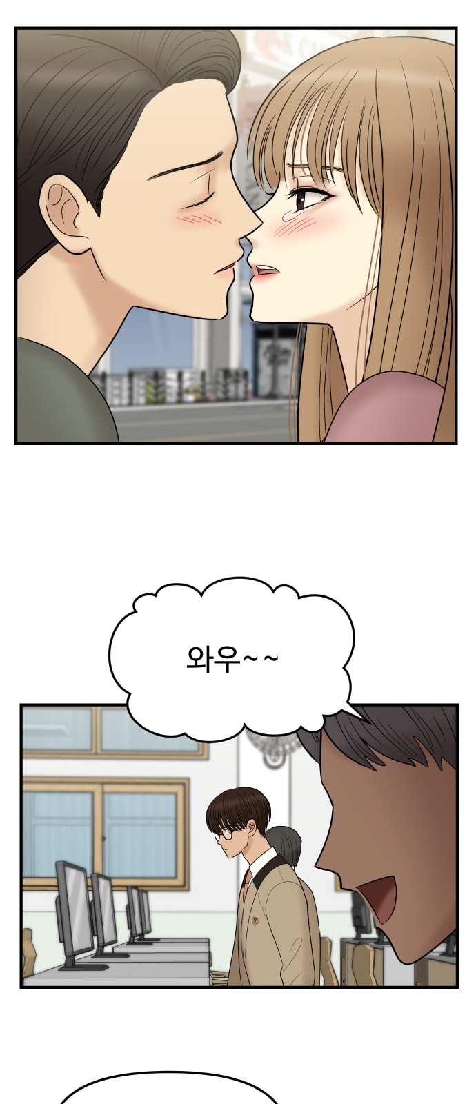 21 페이지
