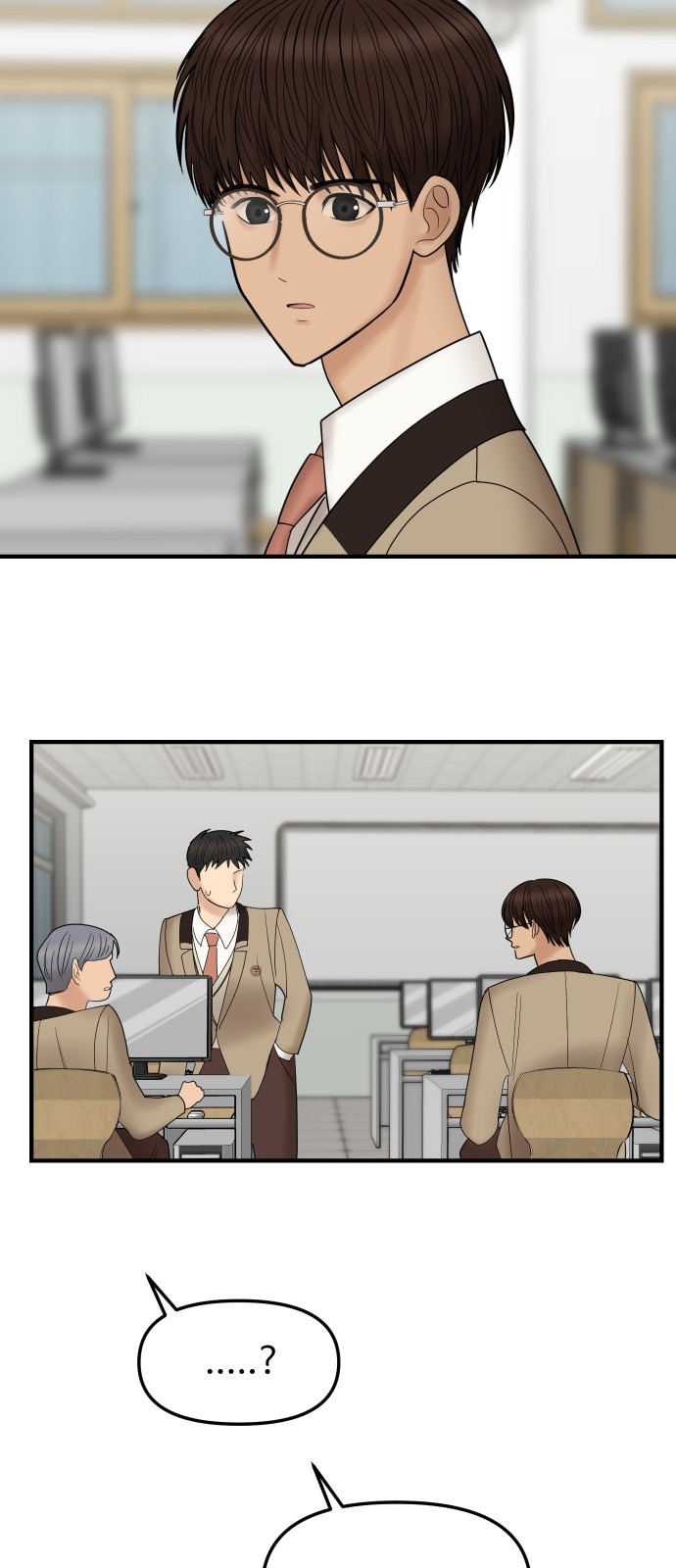 23 페이지
