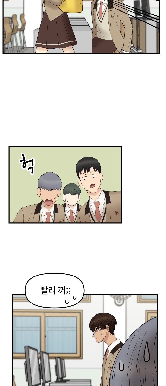 25 페이지