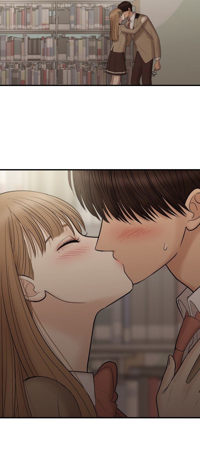 33 페이지