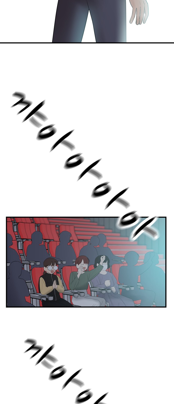 41 페이지