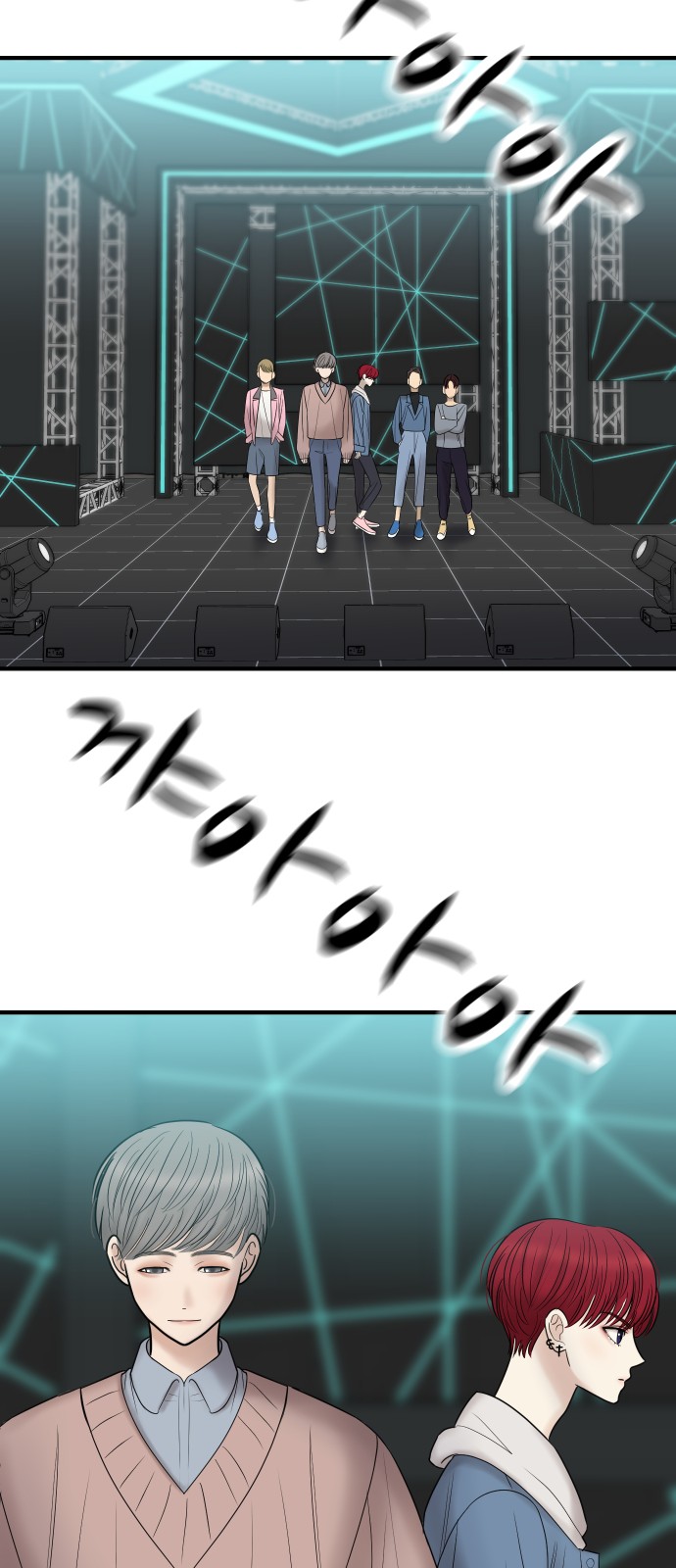 42 페이지