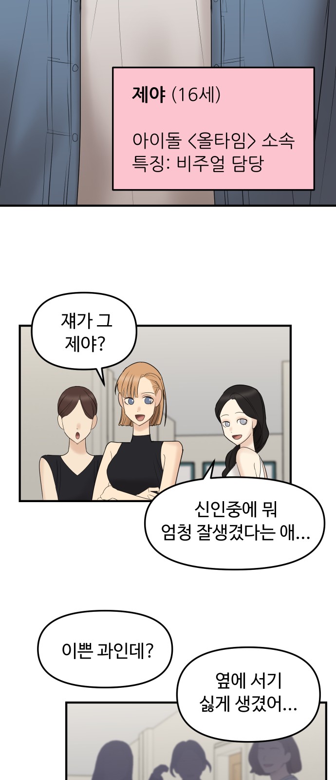 45 페이지
