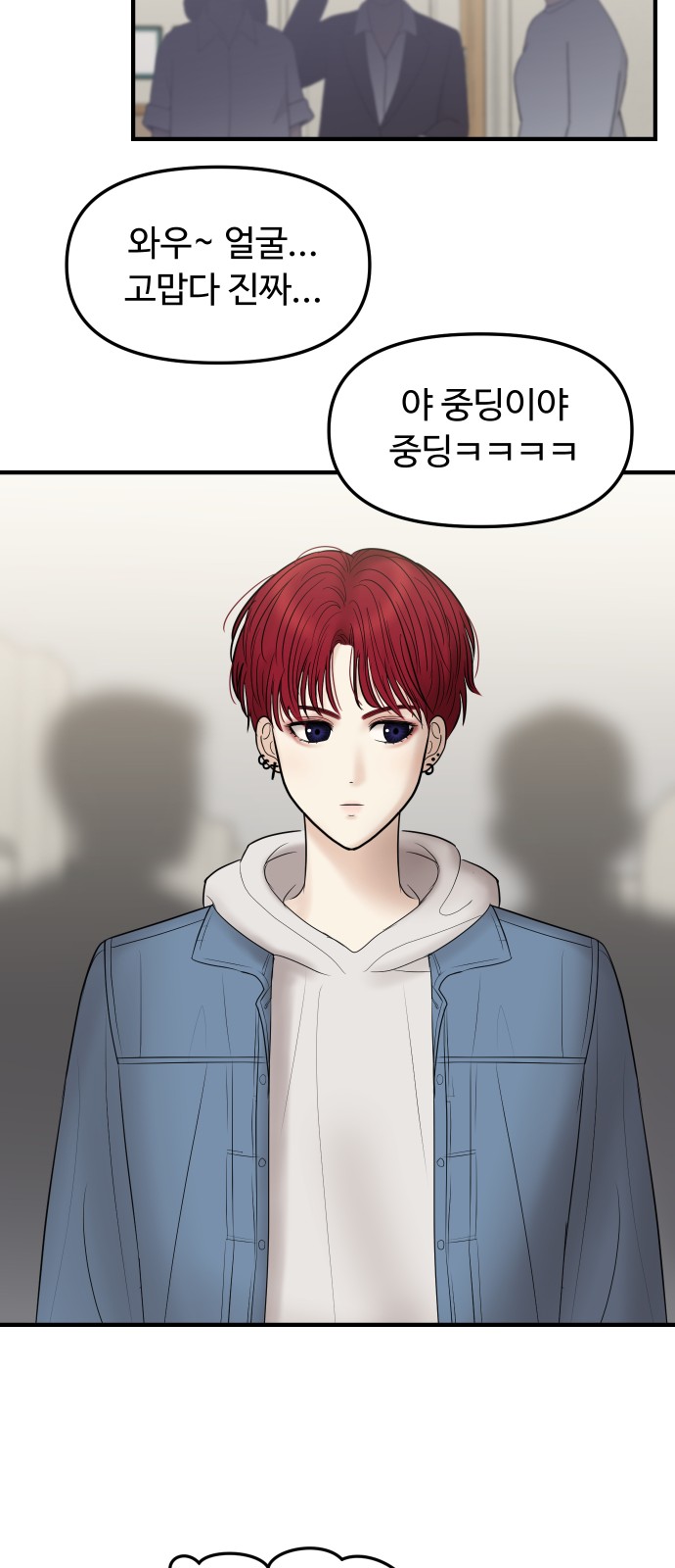 46 페이지