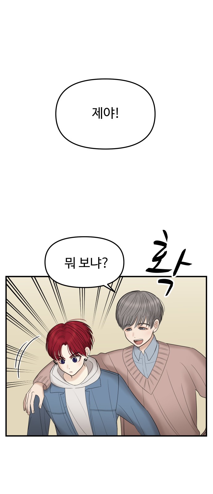 57 페이지