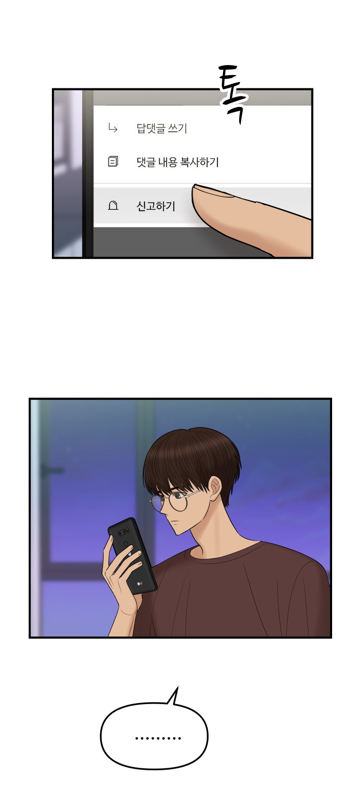 1 페이지
