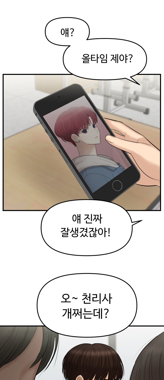 1 페이지