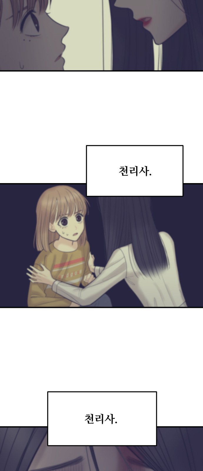 33 페이지