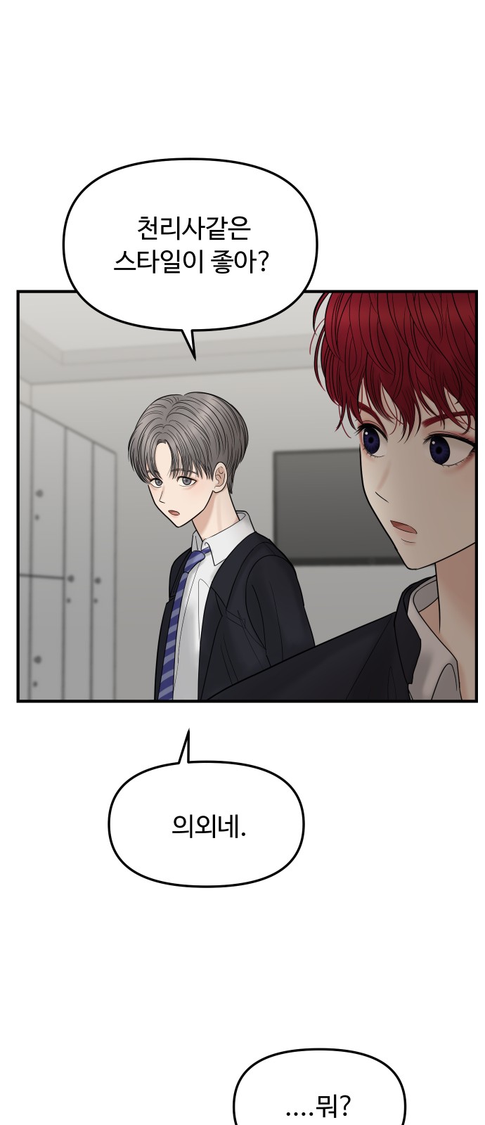 40 페이지