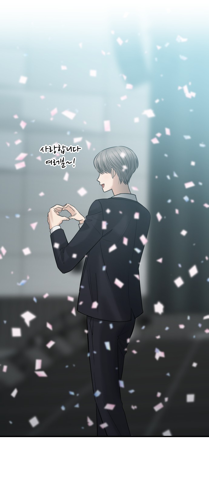 60 페이지