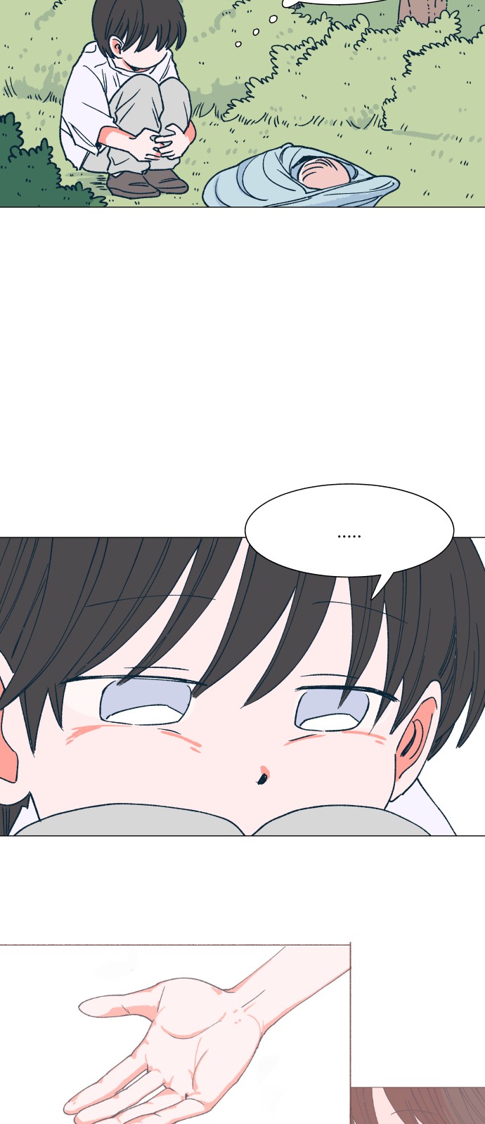 27 페이지