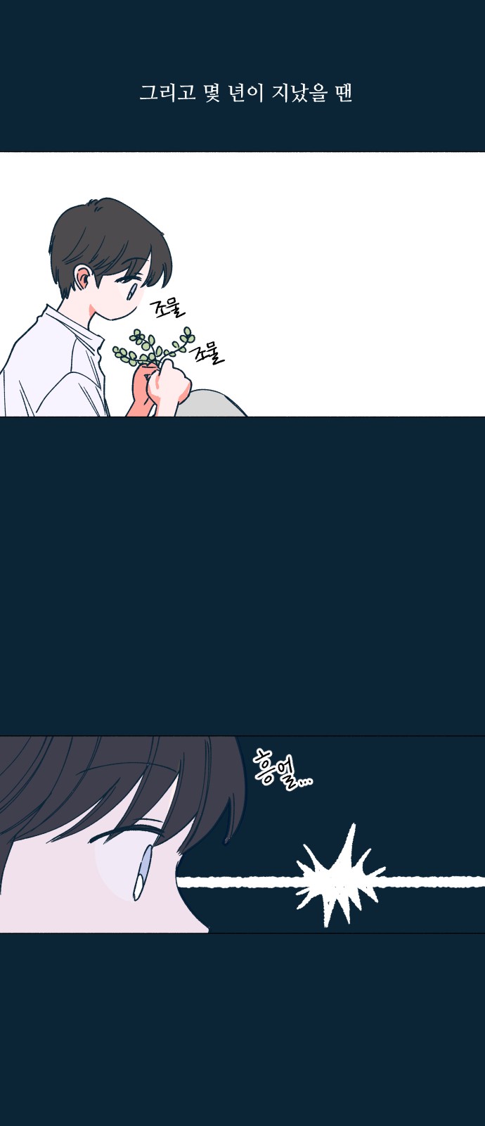 17 페이지