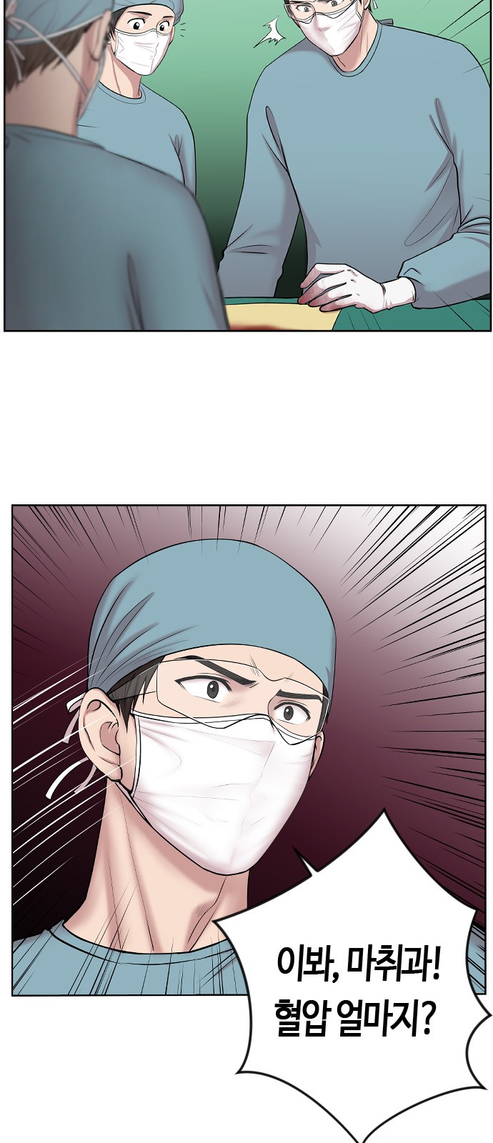 58 페이지
