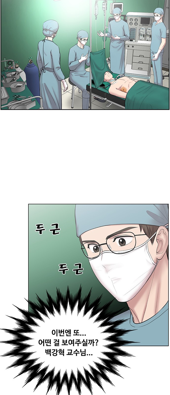 62 페이지