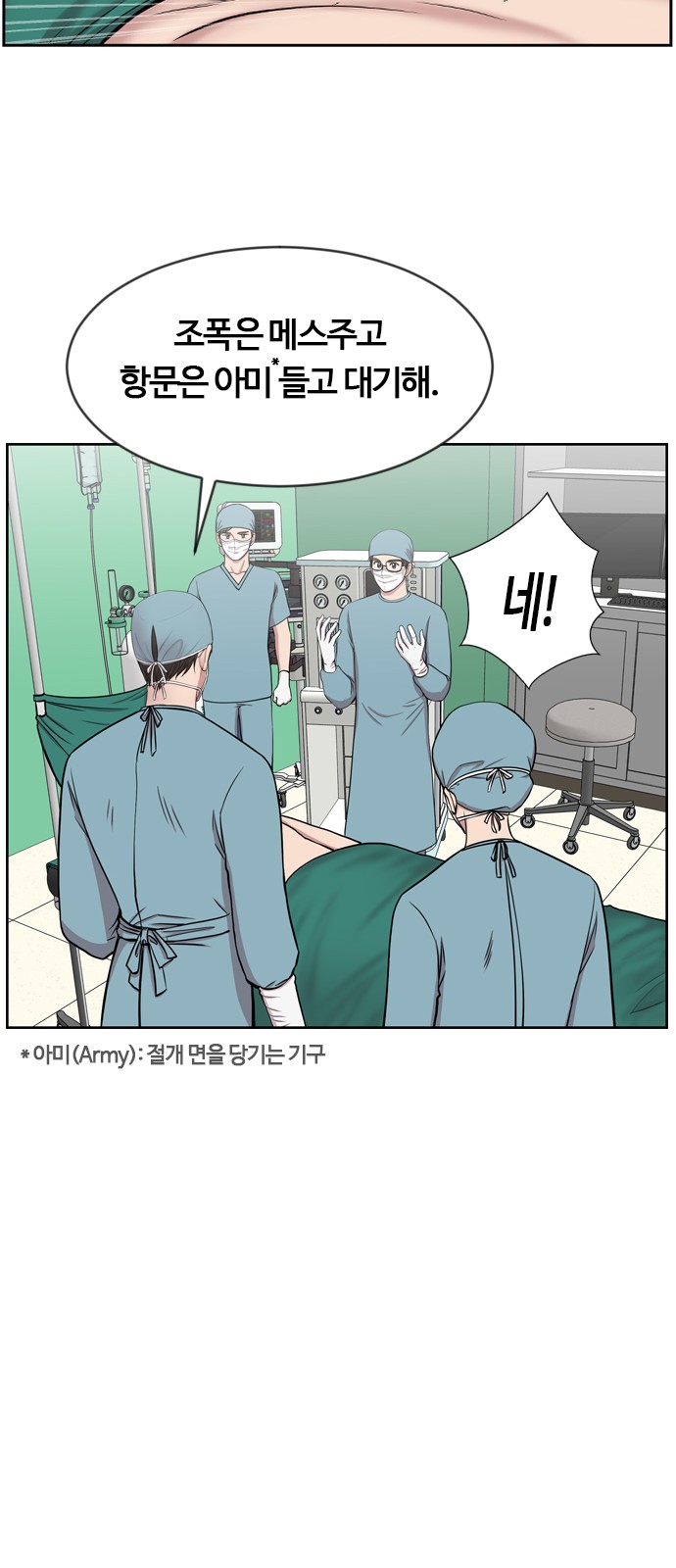 17 페이지
