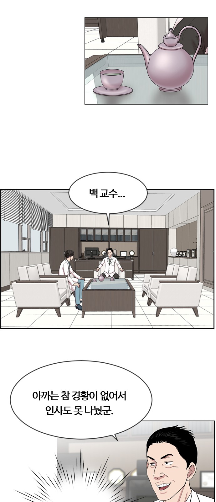 45 페이지