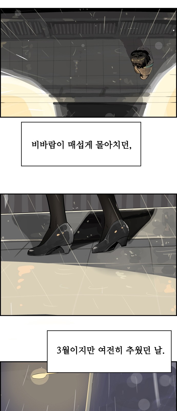 25 페이지