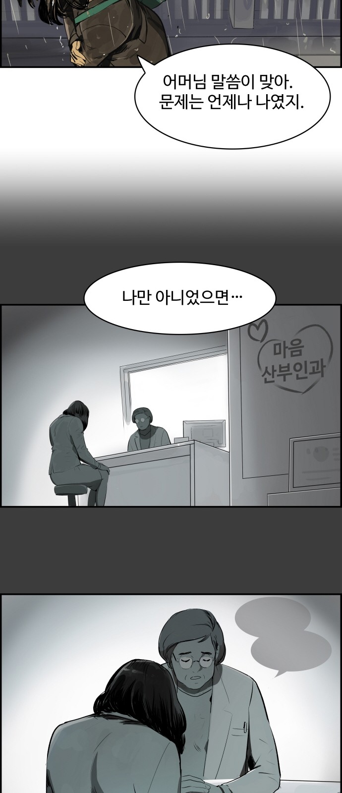 32 페이지